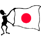 japanflag.gif